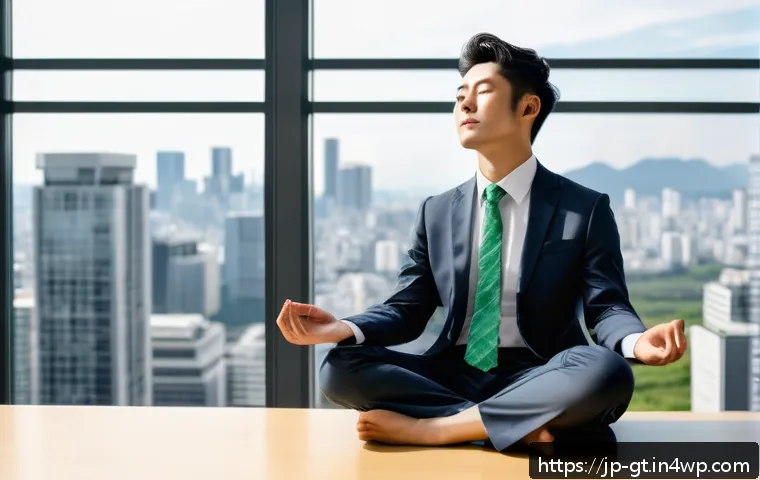 명상 앱을 활용한 일상 속 변화 관련 이미지 1